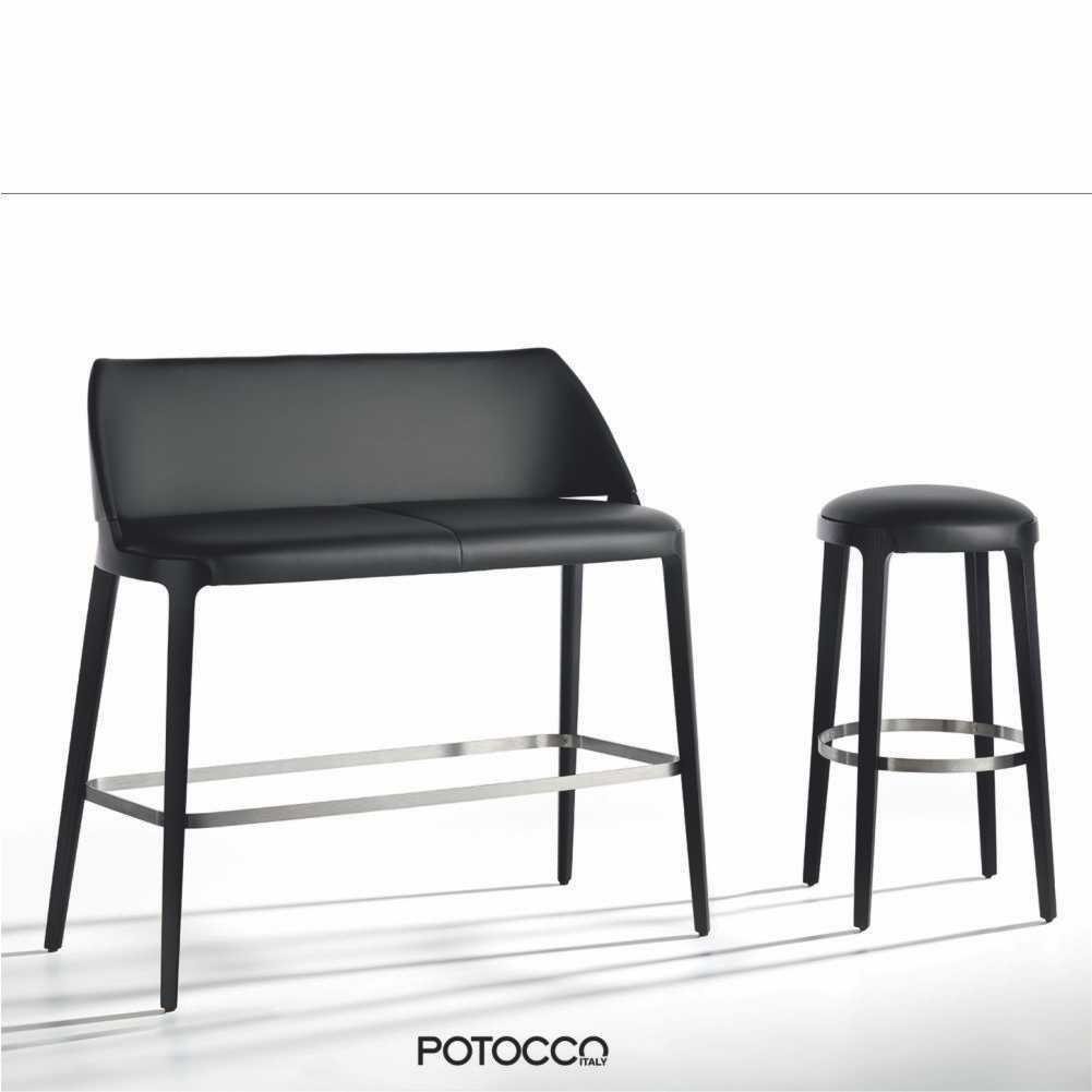 VELIS Stool